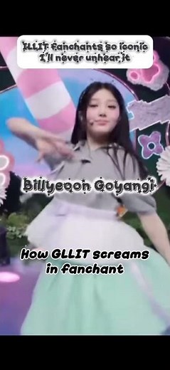 DO THE DANCE ✨ #kpop #illit #dothedance #fanchant #fanchantguide