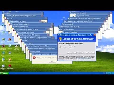 Windows XP Crazy Error (Luna 2415 Theme)