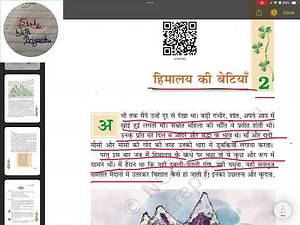 NCERT class 7 HINDI Chapter 2