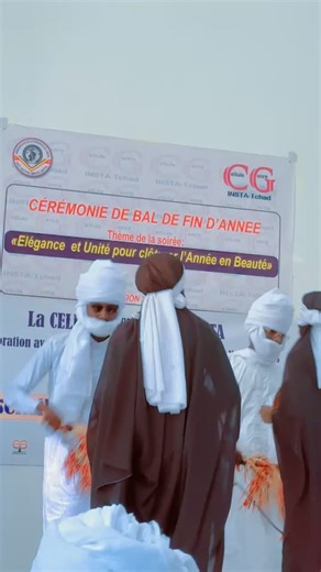 #abeche😍😍♥️♥️🇷🇴🇷🇴🇷🇴😍😍 #abechegeographique🇹🇩🇹🇩🇹🇩khazaly #tchadien🇹🇩tiktok #abechegeographique🇹🇩🇹🇩 #