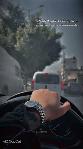 ۱۵ فوریهٔ ۲۰۲۶