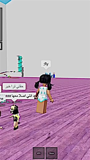 Explore the Virtual World with a Unique Female Avatar