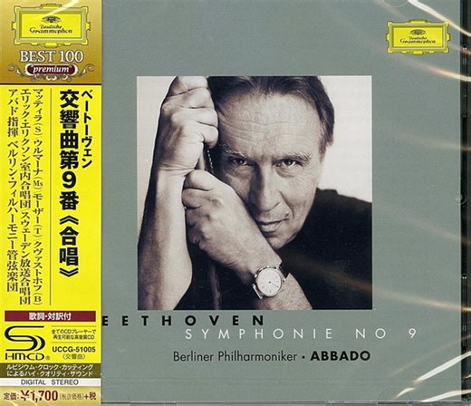 Beethoven, Berliner Philharmoniker, Abbado - Symphonie No. 9