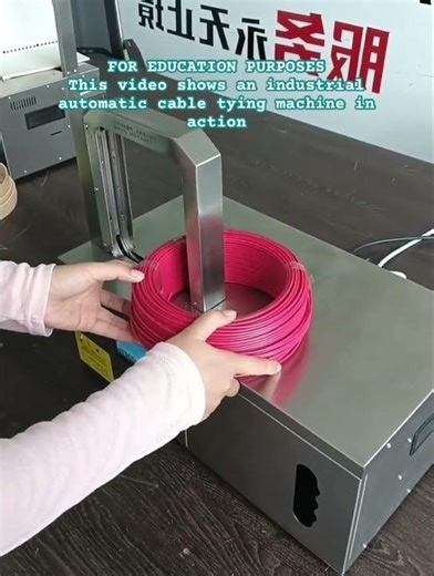 Industrial Automation #shorts CableManagement #Technology #PackagingSolutions #WireTyingMachine