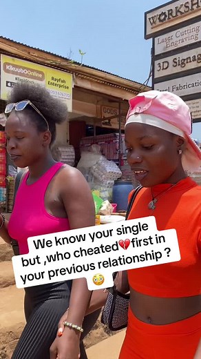 Who Cheated First in Relationships? Share Your Story