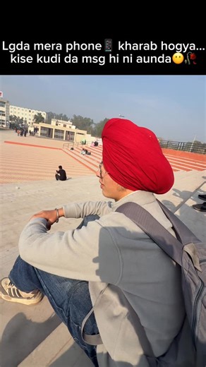 Rayat bahra ale astr🚀 on Instagram: "#single 🥲 #virals #foryou #algorithm #college #astar #rbpu #rayatbahrauniversity #students #funny #memes"