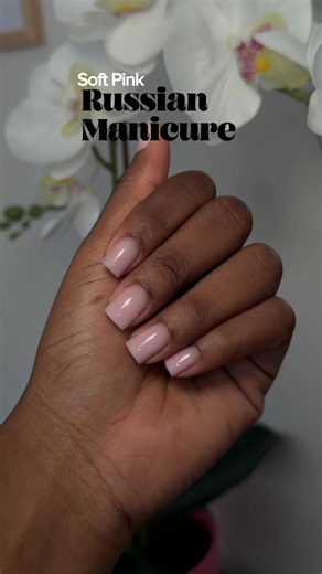 The perfect pink manicure using @kineticsnailsglobal Gel in Bottle # 902 and Max Base💕 #russianmanicure #shortnails #biabnails