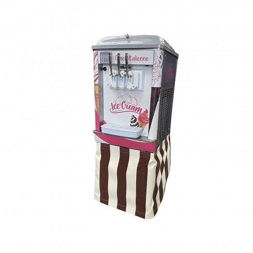 Location  Machine à glaces à l'italienne| location-fete.com