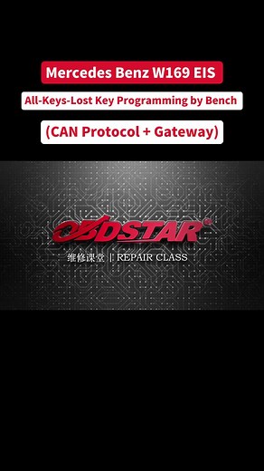 Mercedes Benz W169 EIS Key Programming Guide
