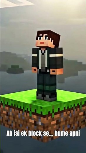 Minecraft One Block Survival Begins | Sab Kuch Khatam… Sirf Ek Block Zinda 😱 | Part 1#minecraft