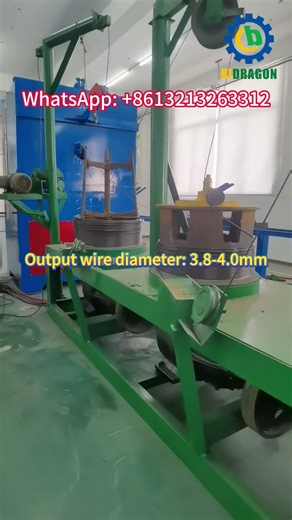 Wire Drawing Machine For Wire Nail Making Machine #nailmakingmachine #wiredrawingmachine