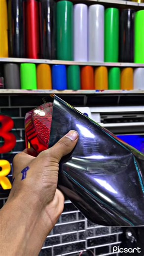 Innovative Backlight Design Showcase