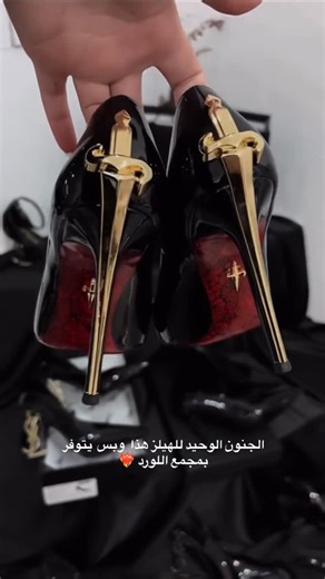 ‎مجمع اللورد‎ on Instagram‎: "#اكسبلور #اكسبلور_فولو #❤‍🔥"‎