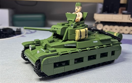 COBI 2284 1:35 Battle of Arras 1940 Matilda II vs Panzer 38(t)