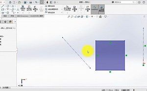 08-SOLIDWORKS命令操作讲解-草图-镜像实体
