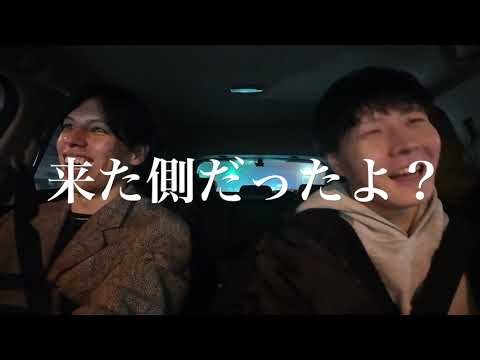 【仕事納め】年末の呼び出し