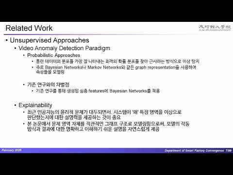 Bounding Boxes and Probabilistic Graphical Models Video Anomaly Detection Simplified