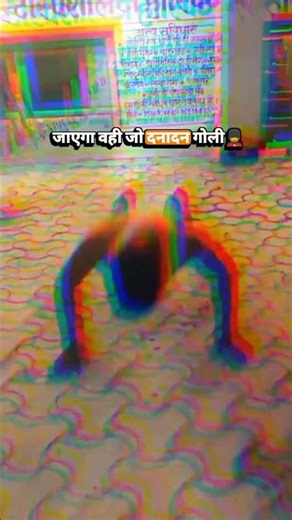 बारात में कोई भी बूढ़ा आदमी नहीं जाएगा#fitness 😘👿