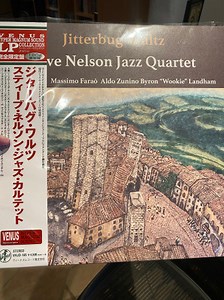 Steve Nelson Jazz Quartet - Jitterbug Waltz
