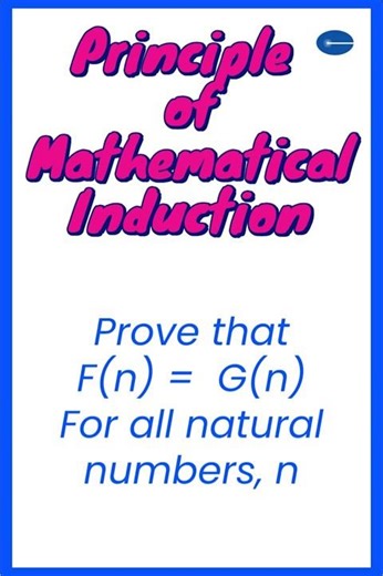 How does Mathematical Induction work?