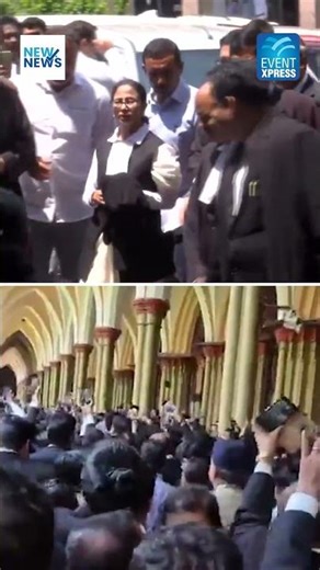 The Fear is GONE! Protesters Confront Mamata Banerjee in Lawyer's Robes!