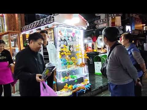 Enshi City, Hubei China, Tujia Daughter City 恩施土家女兒城，湖北