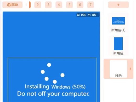 [软件](自创)Windows10安装bcm4