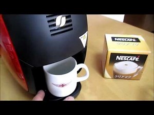 バリスタアイ使い方レビュー ネスカフェコーヒーメーカー