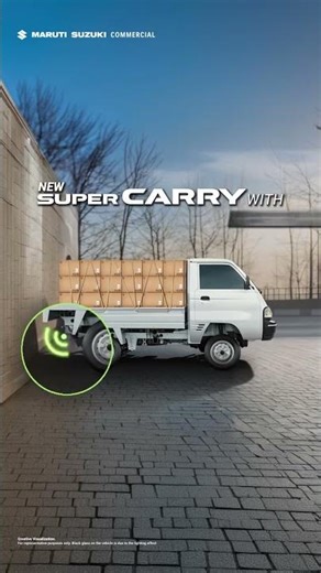 Maruti Suzuki Super Carry | Smarter Parking for Smarter Business