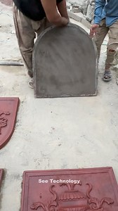 874K views · 4.8K reactions | How Stylish Wall Projects Are Made ? #seetechnology #cementprojects #shorts #skills #technique #manufacturer #factorywork #howtomake #handmake #skills #cementart #cementcraftideas #bussinessideas #educationalvideo #educational #homedecor #amazingtechnique #cunstructionprojects #cementcreation #creator #produser #tilesproduction #productiontechniques #manufacturing #ceramic #Seetechnology #See #Technologysee | SeeTechnology | Facebook