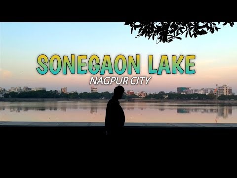 SONEGAON LAKE | NAGPUR CITY | Nature view #nature #nagpur #vlog