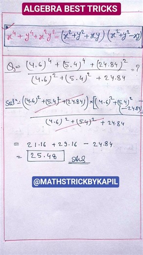 Algebra Best Tricks✅Maths Best Tricks🔥SSCCGL, Railway,Banking & Govt Exams#maths#shorts#ssc#trend#yt