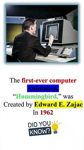 World's first ever computer animation #computereducation#shorts