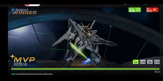 uc最后的倔强：过气柯西打个新安洲和典自这么费劲