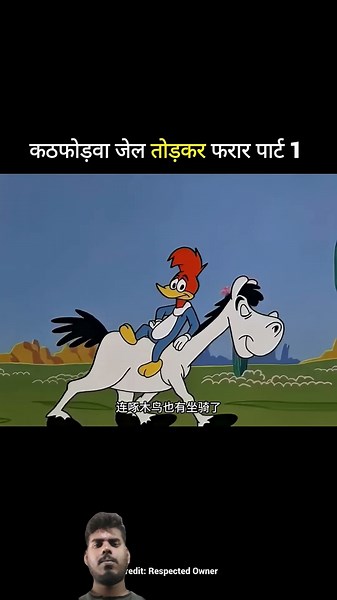 #cartoon #katun #shivacartoonofficial #trending #shortsvideo #shortvideo #viral #viralvideo #reels