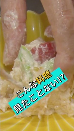 92歳が作る家庭料理。天かすで焼きたぬき #道場六三郎 #時短レシピ #レシピ #料理 #shorts