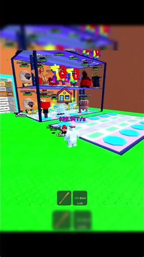 7.5% Chance to get Lv 96 Brainrot from Rare UFO Lucky Block