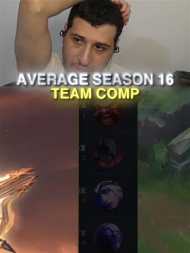 Average Season 16 Team Comp Guide