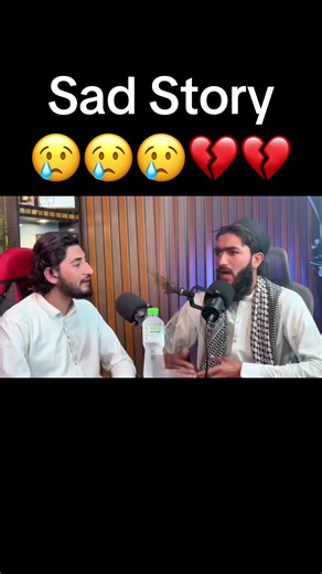 Dawood Afridi's Heartbreaking Journey