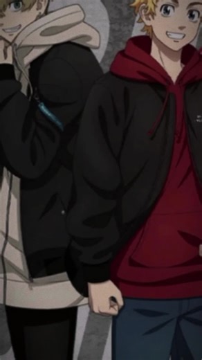 the more the best dou on anime guys