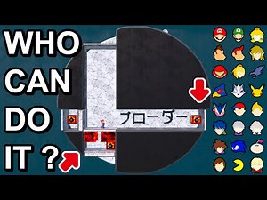 Who Can Make It? Smash Logo Obstacle Course - Super Smash Bros. Ultimate