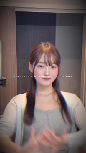 宇宙一かわいいアイドルじゅんなちゃんのライブ