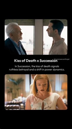 Scenes We Can’t Forget 🎥 on Instagram: "The “kiss of death” is a symbolic act where a gesture of intimacy masks betrayal. In Succession, two season finales deliver haunting “kiss of death” moments. In Season 2, Kendall appears to accept being the “blood sacrifice” for the cruise scandal, kissing Logan on the cheek in a moment loaded with betrayal. Minutes later, he exposes Logan’s crimes on live TV. Fans compared it to Judas’ biblical kiss and Michael Corleone’s betrayal in The Godfather Part I