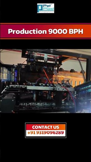 6 Cavity Fully Automatic PET Blowing Machine | High-Speed Bottle Making Machine | PET PLAST INDIA