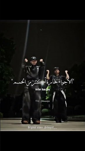 Bad مترجمة | Lyrics + Arabic Translation #lyrics #trending #اغاني_مترجمة #translation #fyp