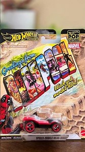 Hot Wheels Spider-Mobile Dead-Buggy — Deadpool | Pop Culture