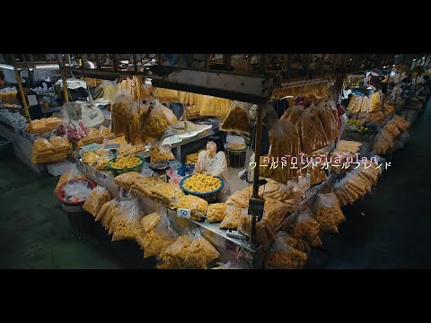 RADWIMPS - ワールドエンドガールフレンド / World End Girl Friend [Official Music Video]