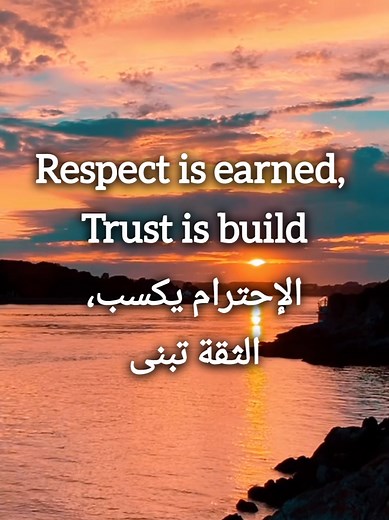Understanding the Importance of Respect and Loyalty