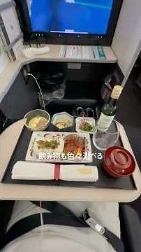Introducing the JAL Business Class in-flight meal from Gimpo Airport to Haneda Airport #BusinessC...
