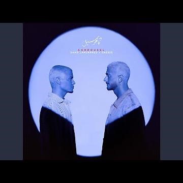 Carrousel